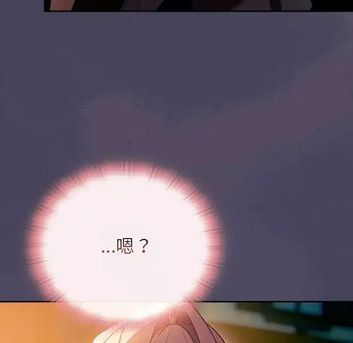 第88話