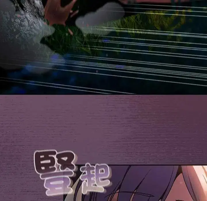 第88話