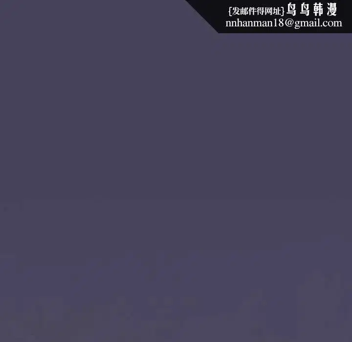 第88話