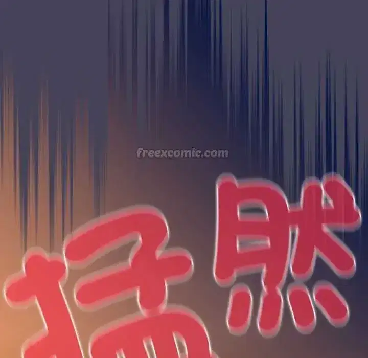 第89話