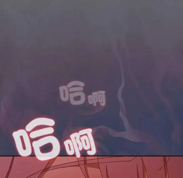 第89話