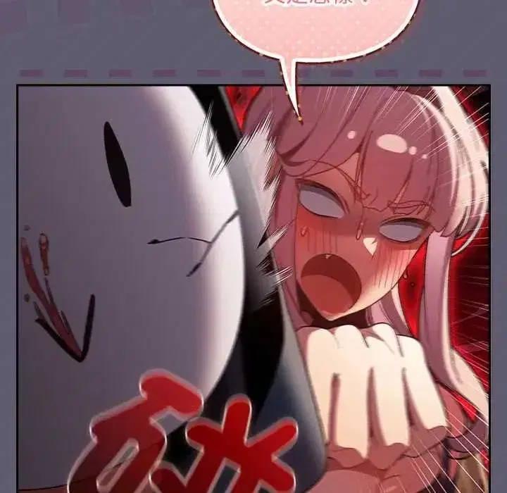 第89話