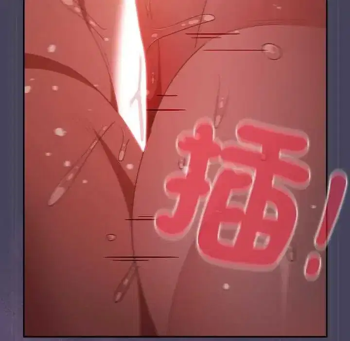 第89話