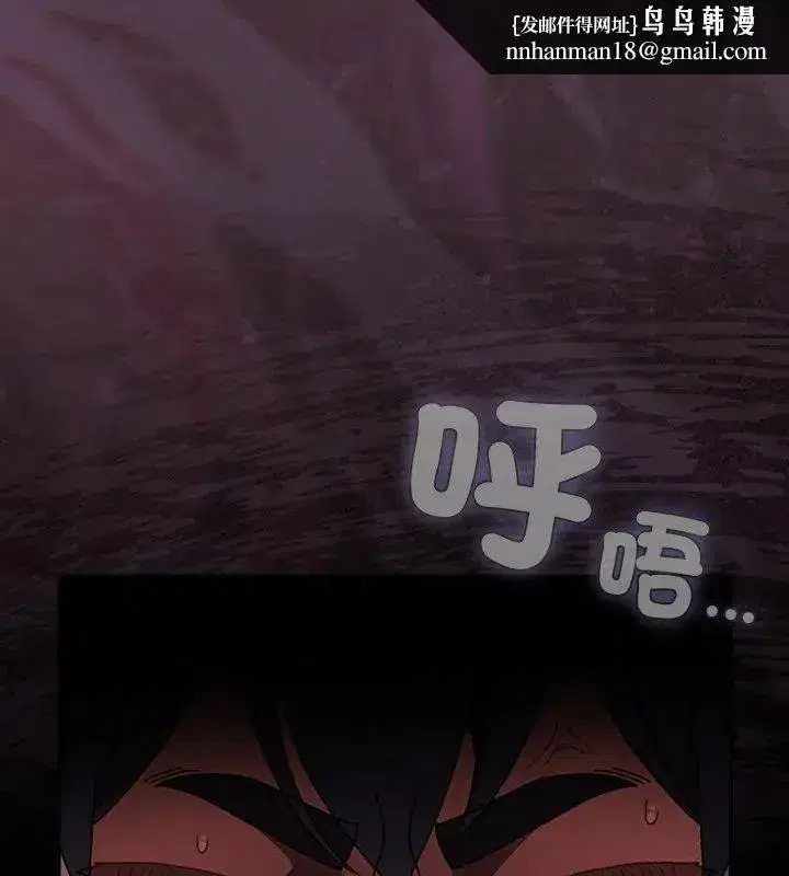 第91話
