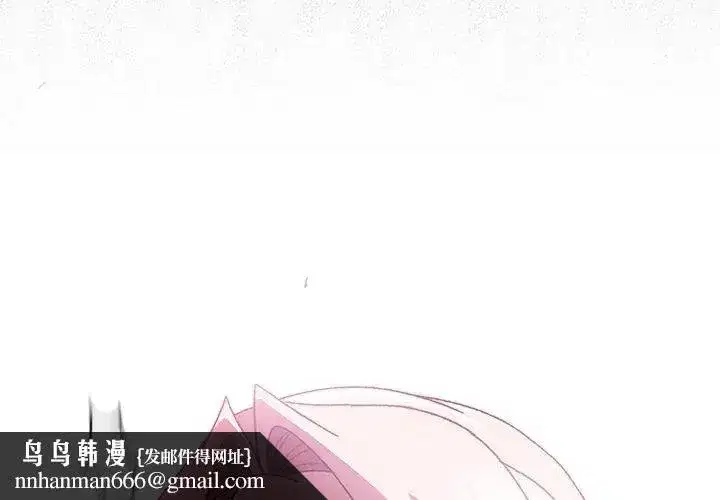 第91話