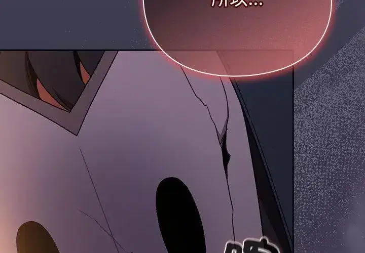 第91話