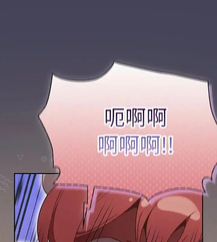 第91話