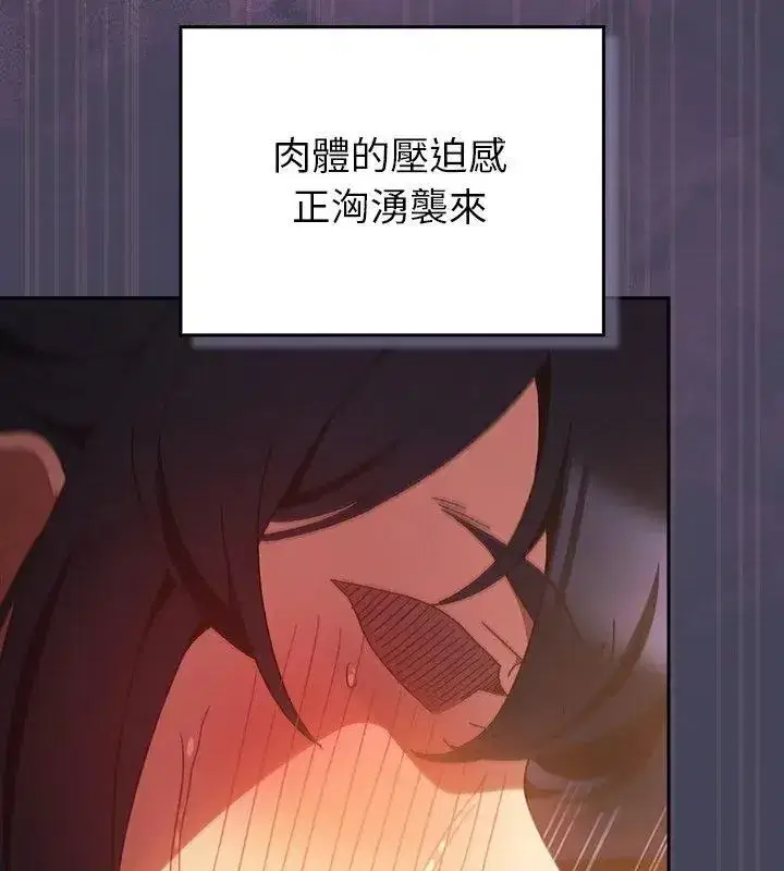 第91話