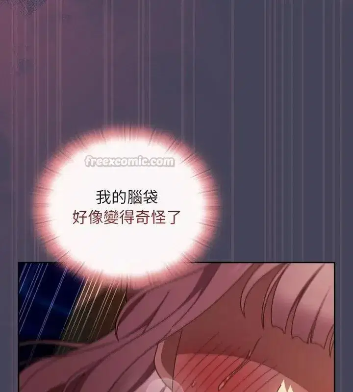 第91話