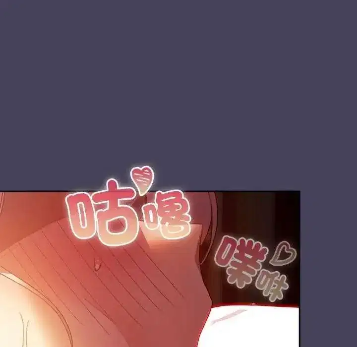 第92話