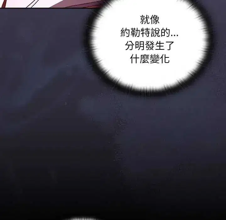 第92話