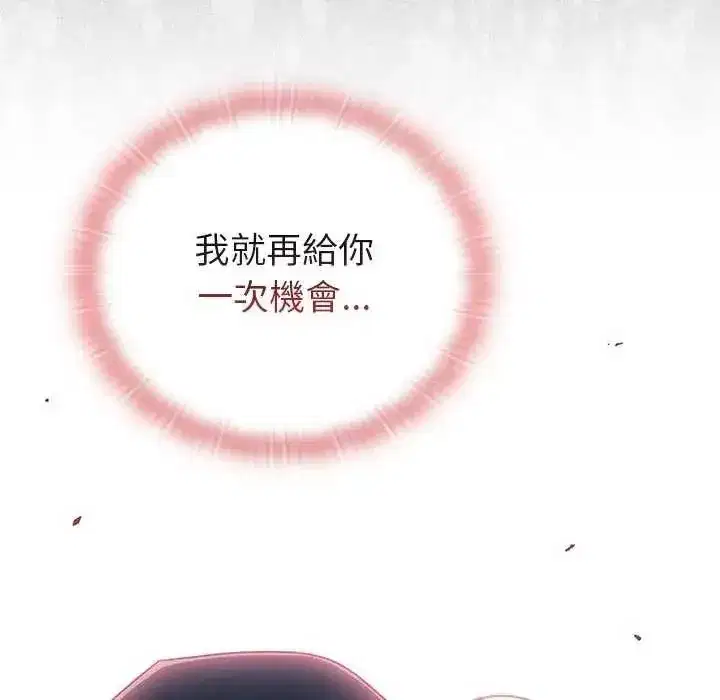 第92話