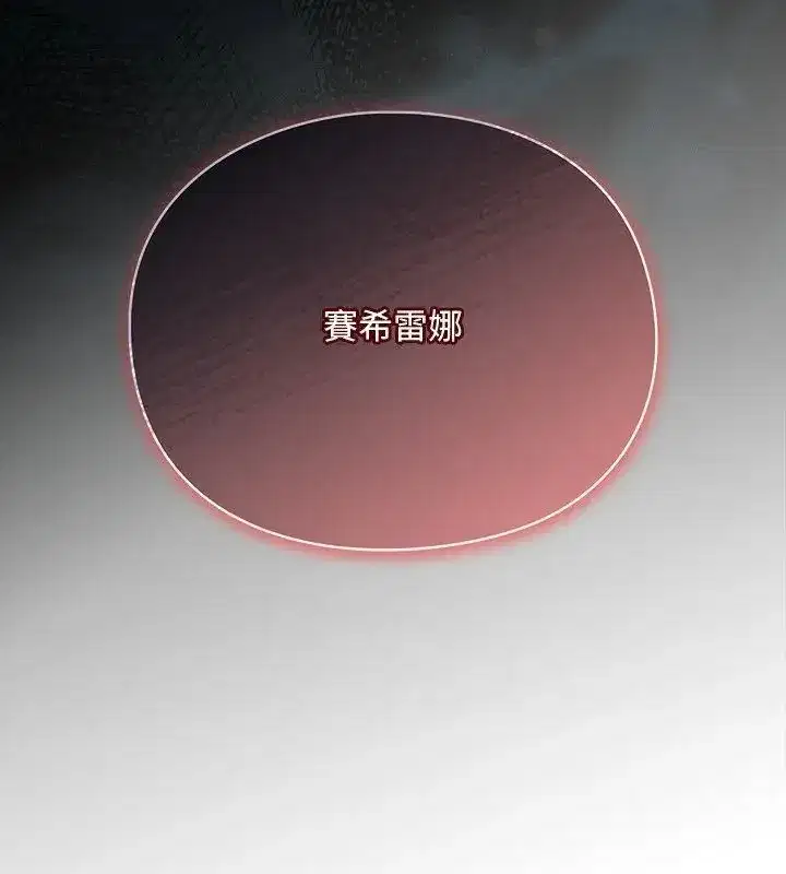 第95話