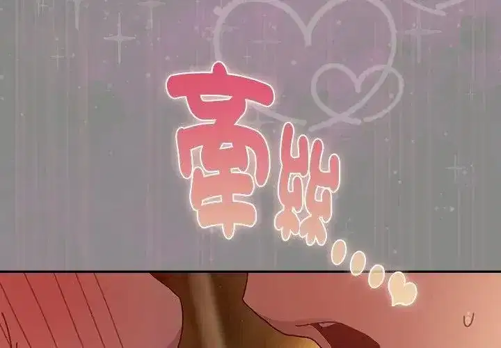 第95話