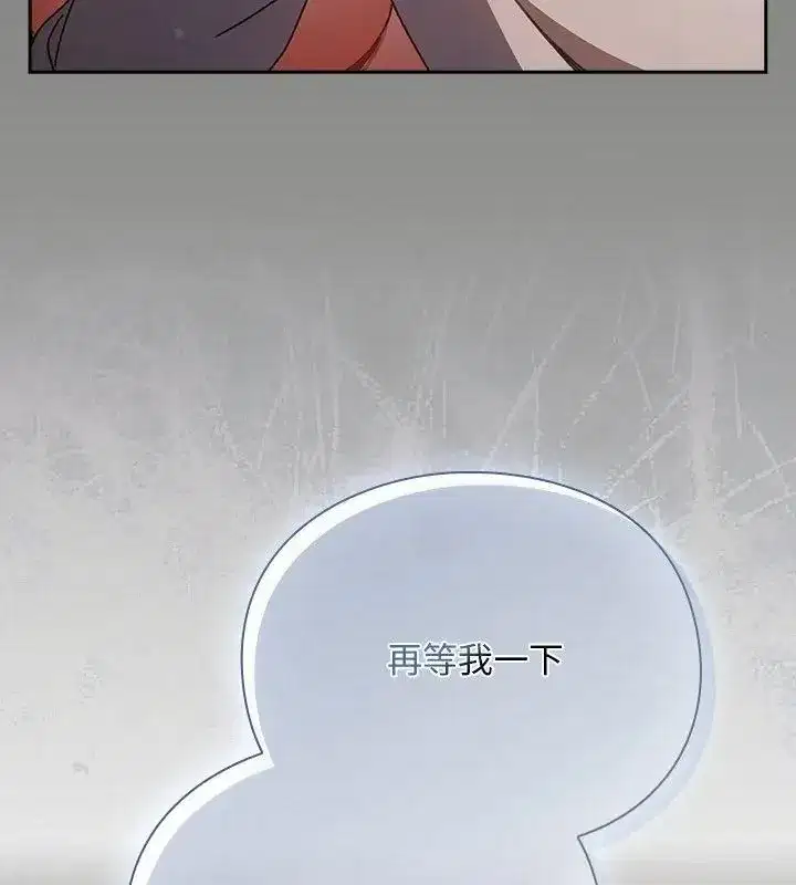 第95話