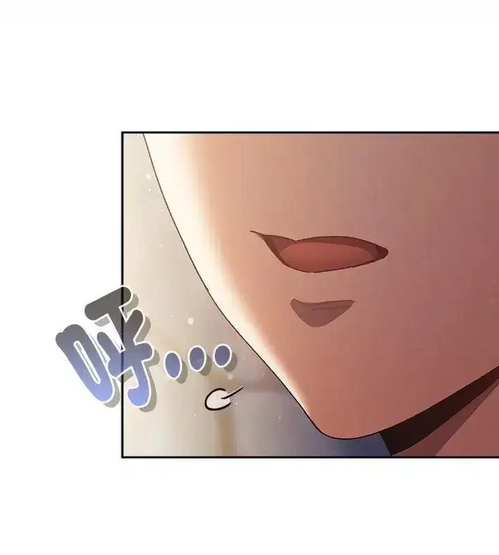 第95話