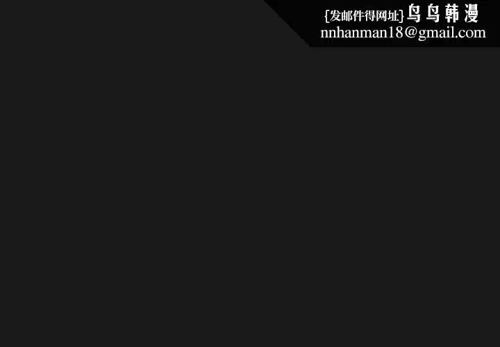 第96話