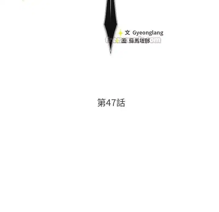第96話