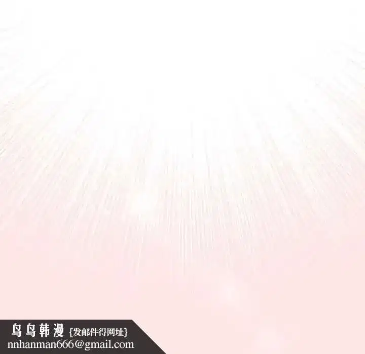 第97話