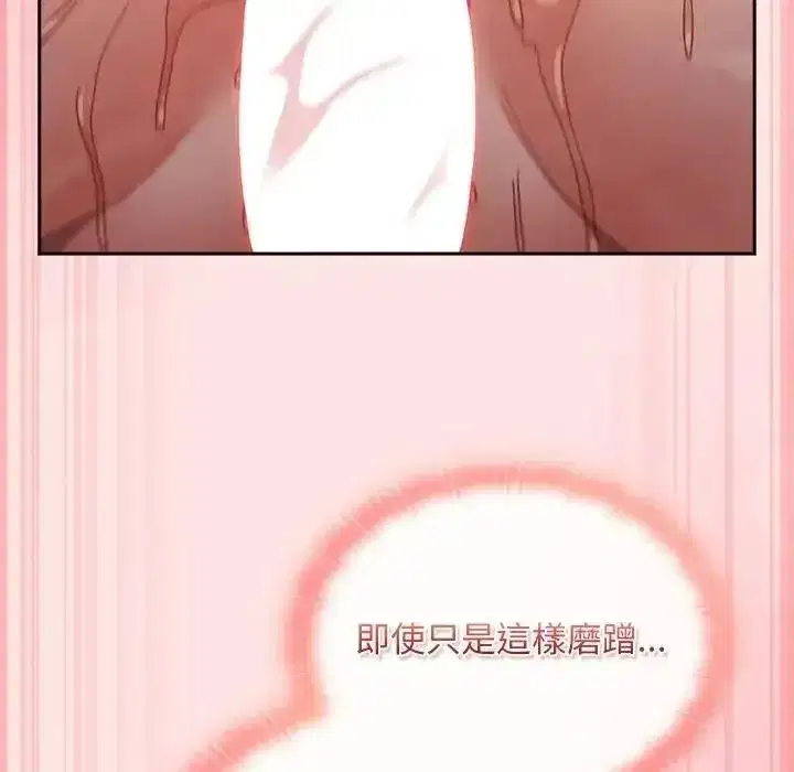 第98話
