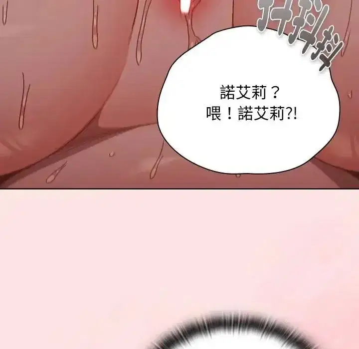 第98話