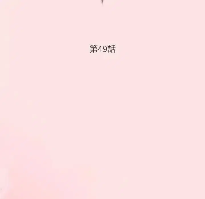 第98話
