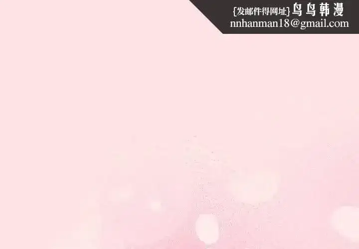 第99話
