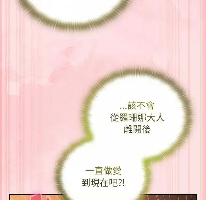 第100話