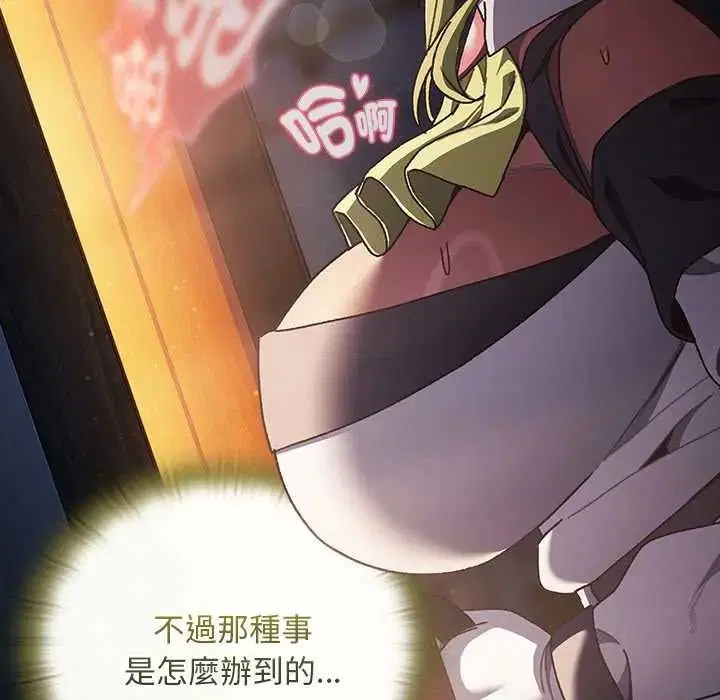 第100話