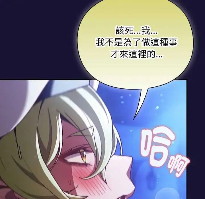 第100話