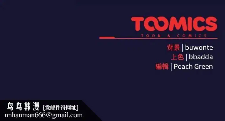 第100話