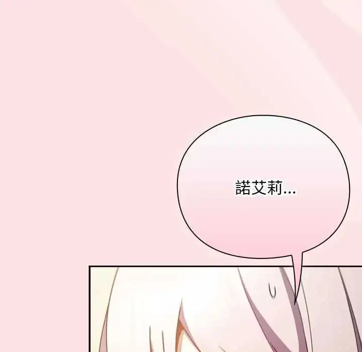 第100話