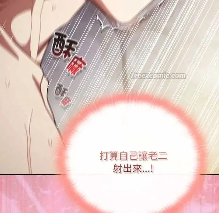 第100話