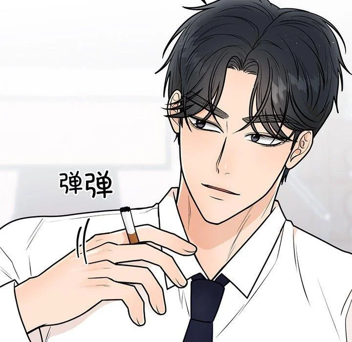 第9話