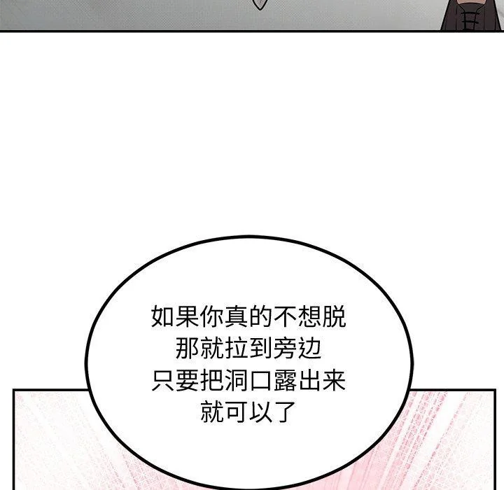 第10話