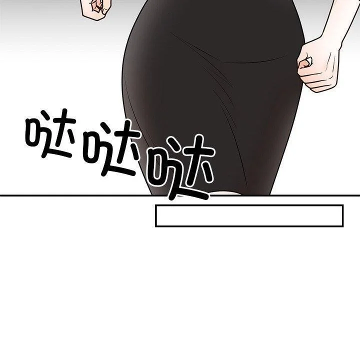 第12話