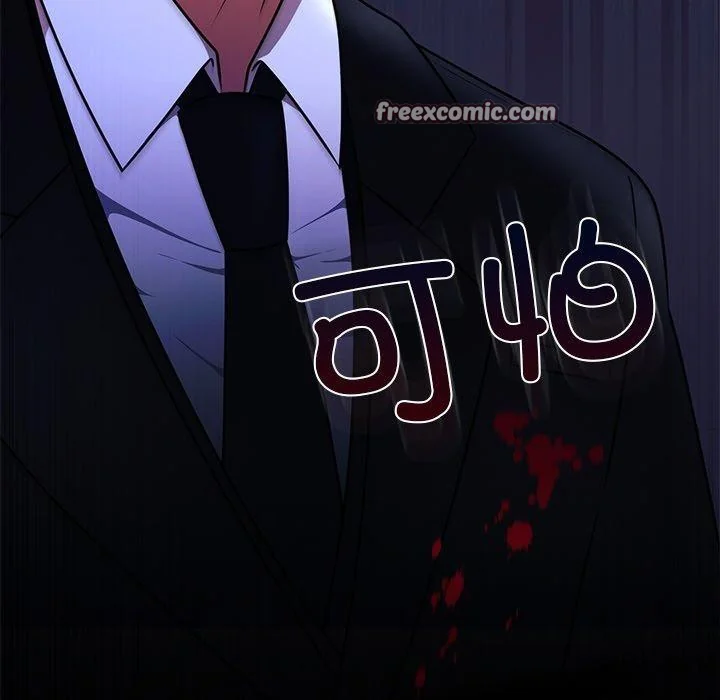 第13話