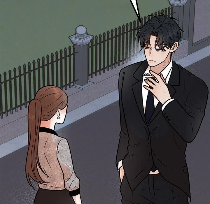 第13話