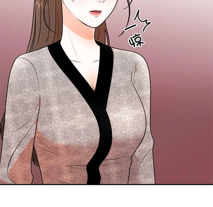 第13話