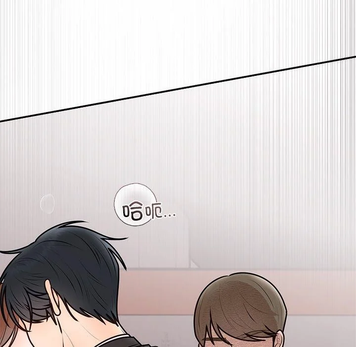 第16話