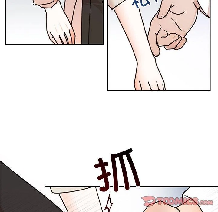 第16話