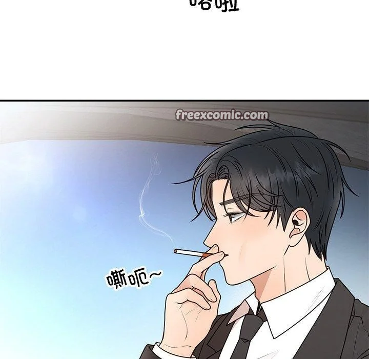 第17話
