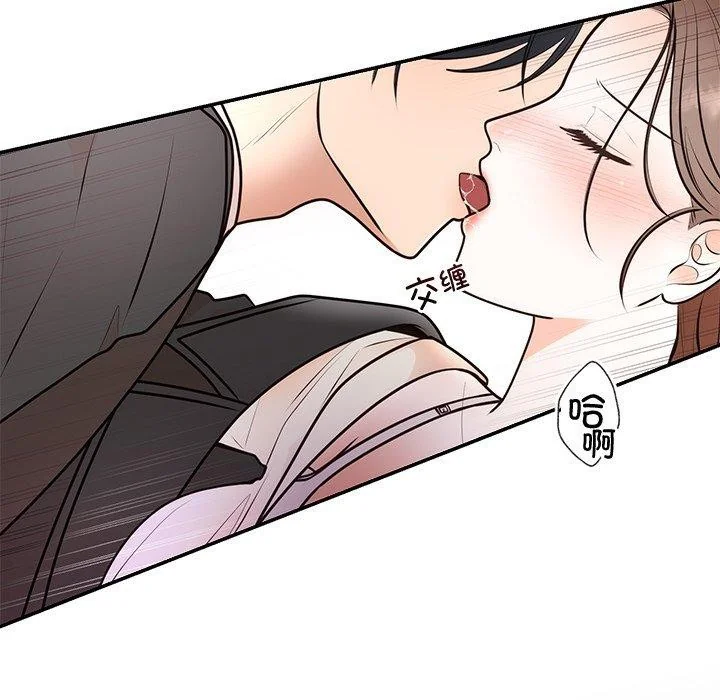 第18話