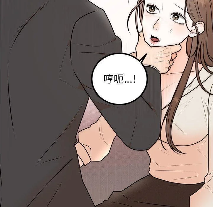第18話