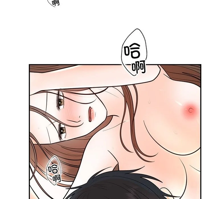 第19話