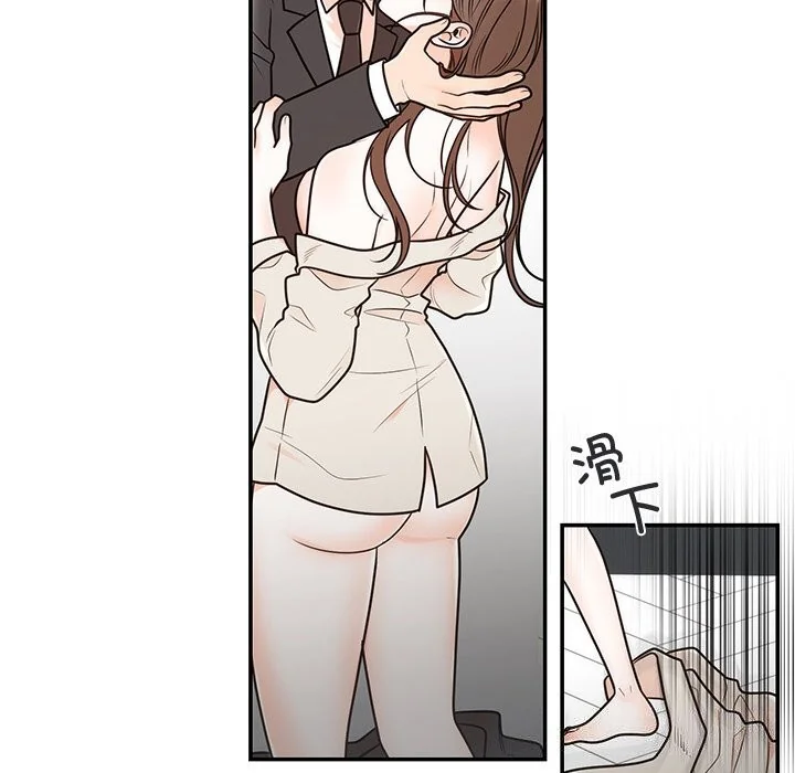 第19話