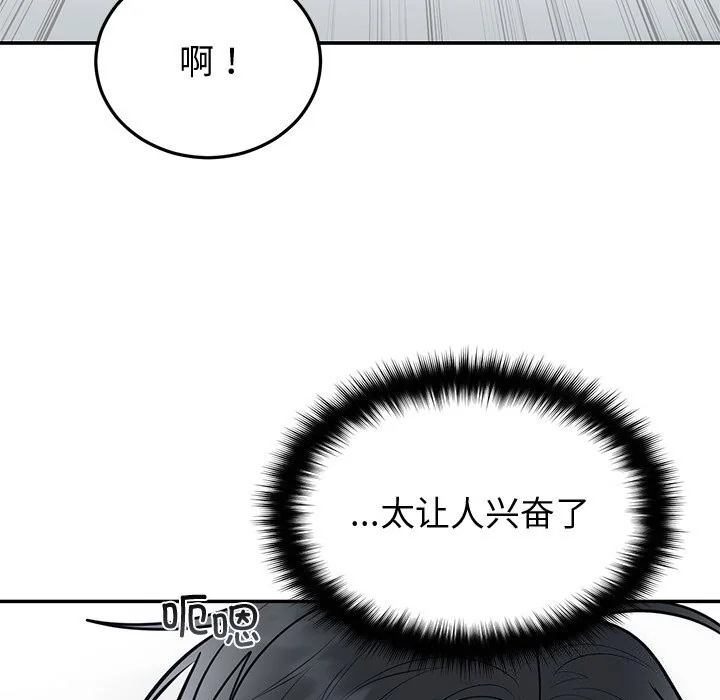 第19話