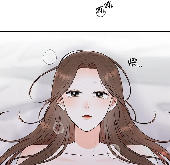 第20話