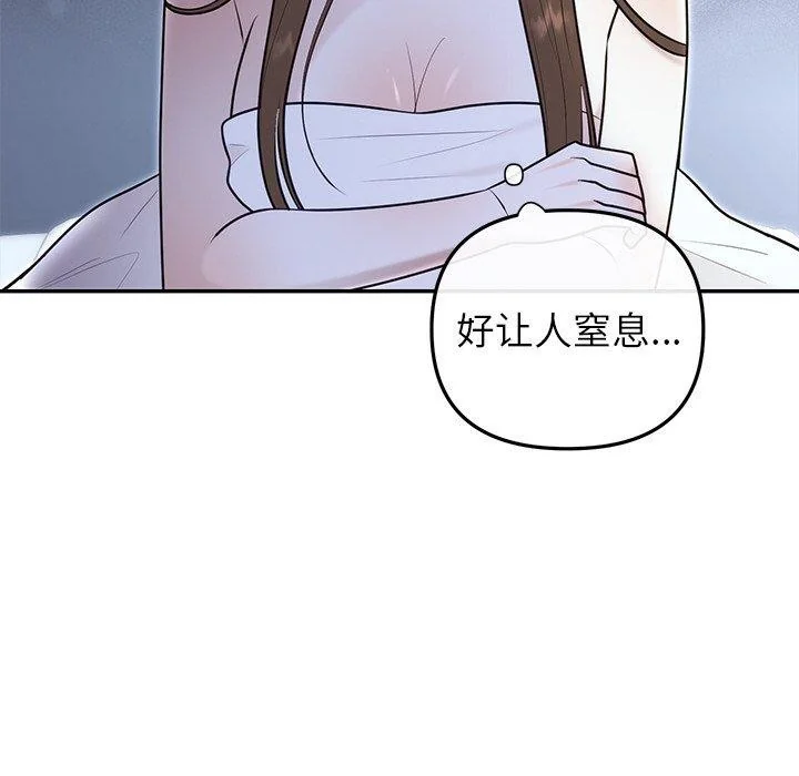 第22話