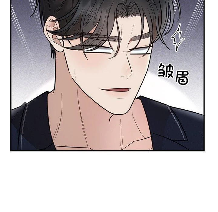 第22話